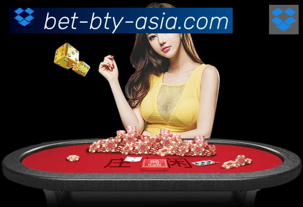 B体育官网APP 高清赛事图