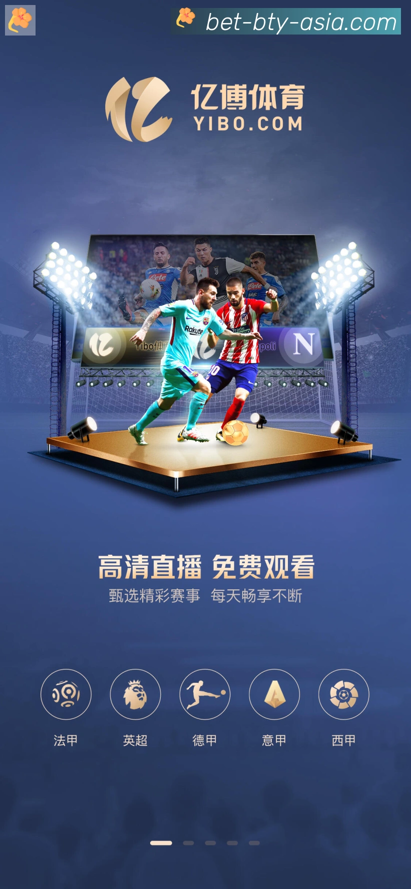 核心证书